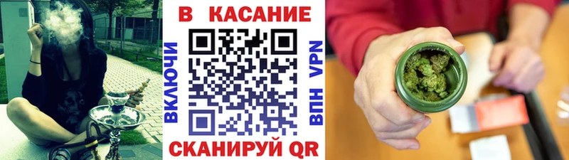 Наркотические вещества Бутурлиновка mega зеркало  COCAIN  Героин  МЕФ  Бошки Шишки 