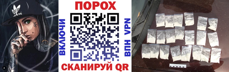 Amphetamine Розовый Бутурлиновка