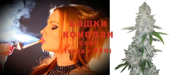 MDMA Белоозёрский