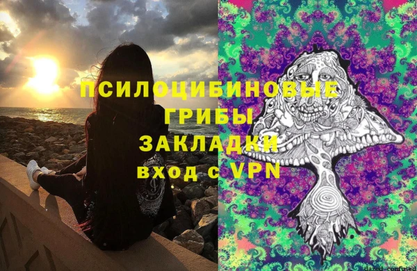 героин Беломорск