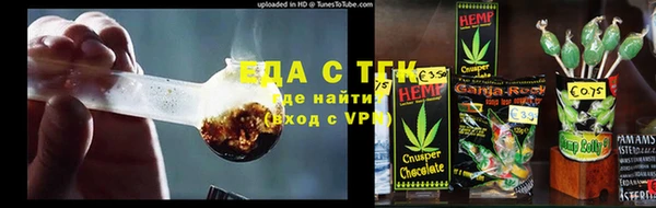 MDMA Белоозёрский
