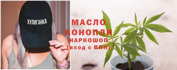 героин Беломорск