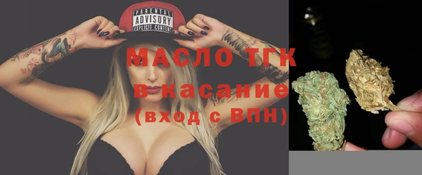 MDMA Белоозёрский