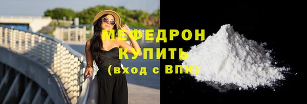 героин Беломорск