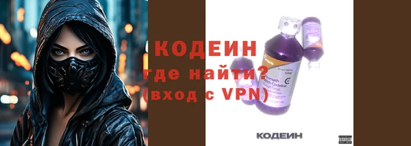 героин Беломорск