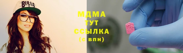 альфа пвп VHQ Белокуриха