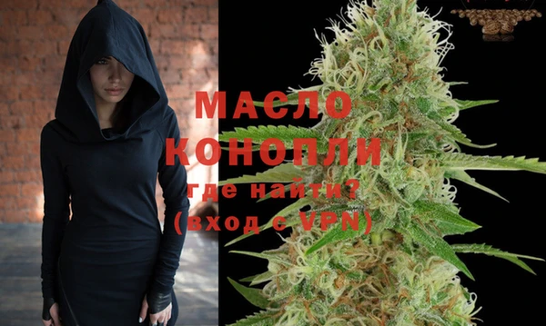 героин Беломорск