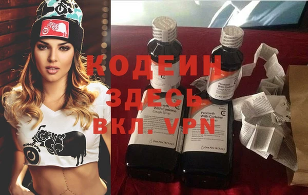 MDMA Белоозёрский