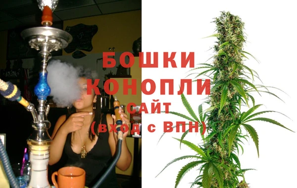 кокаин колумбия Богородск