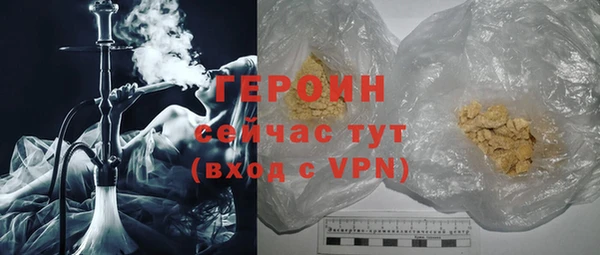 spice Богородицк