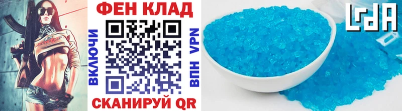 что такое наркотик  Бутурлиновка  Метамфетамин пудра 