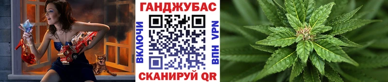 Каннабис OG Kush Бутурлиновка